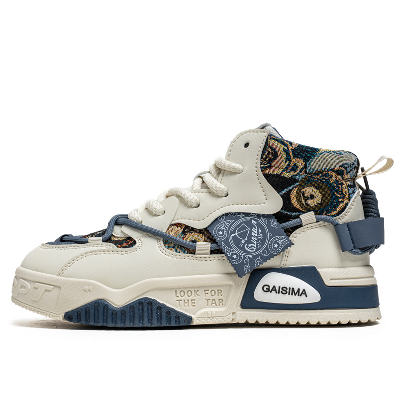 

Мужские высокие нескользящие скейтбордические кроссовки, увеличивающие рост Luji, Beige Blue