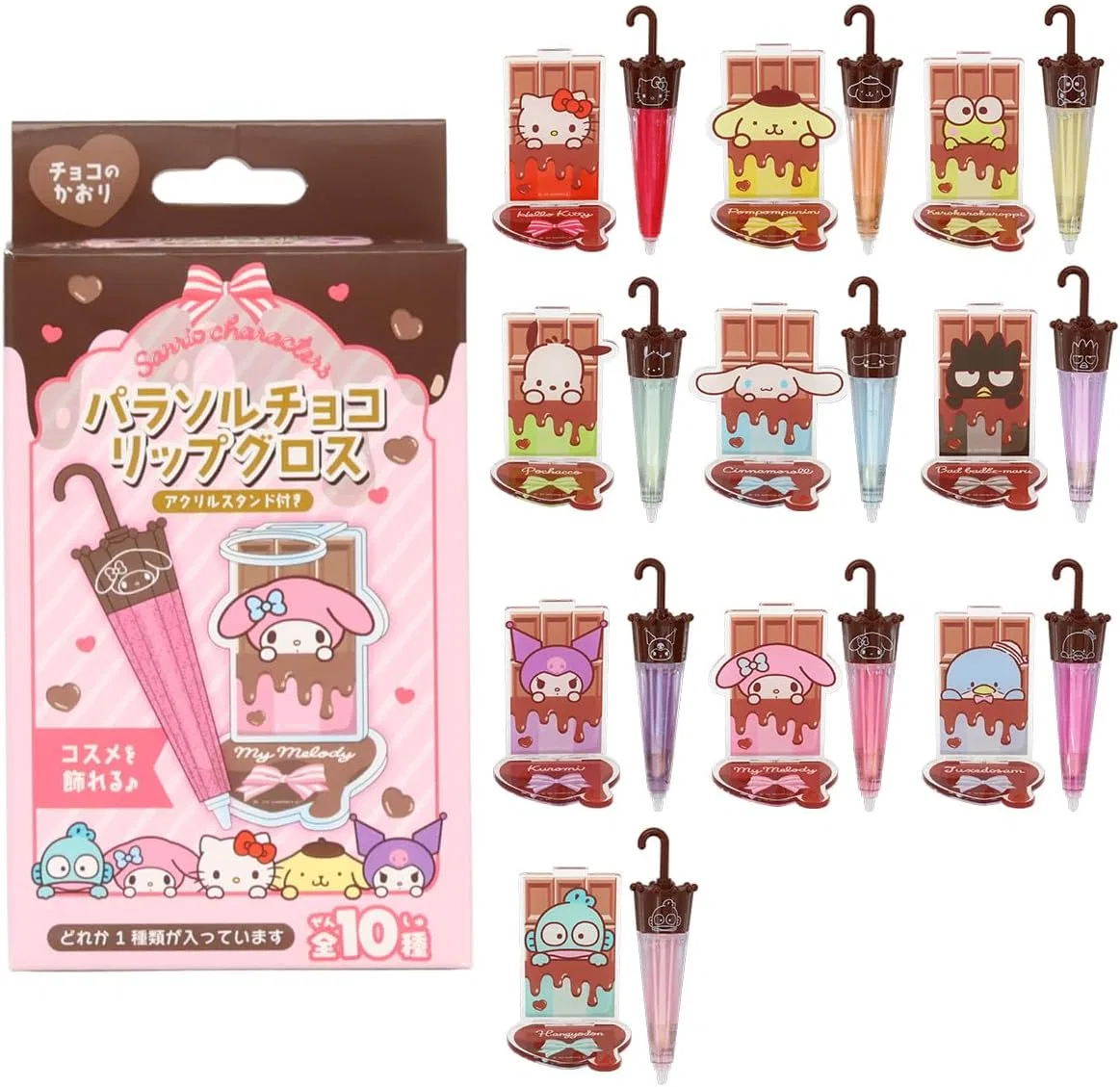 Блеск для губ Sanrio Parasol Chocolate с подставкой, SHOBIDO, набор 10 видов, шоколадный аромат