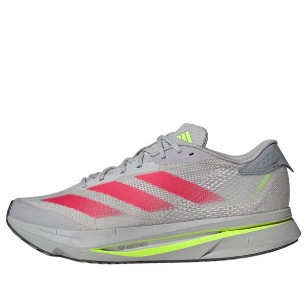 

Кроссовки adizero sl2 running 'ekiden pack' Adidas, серый