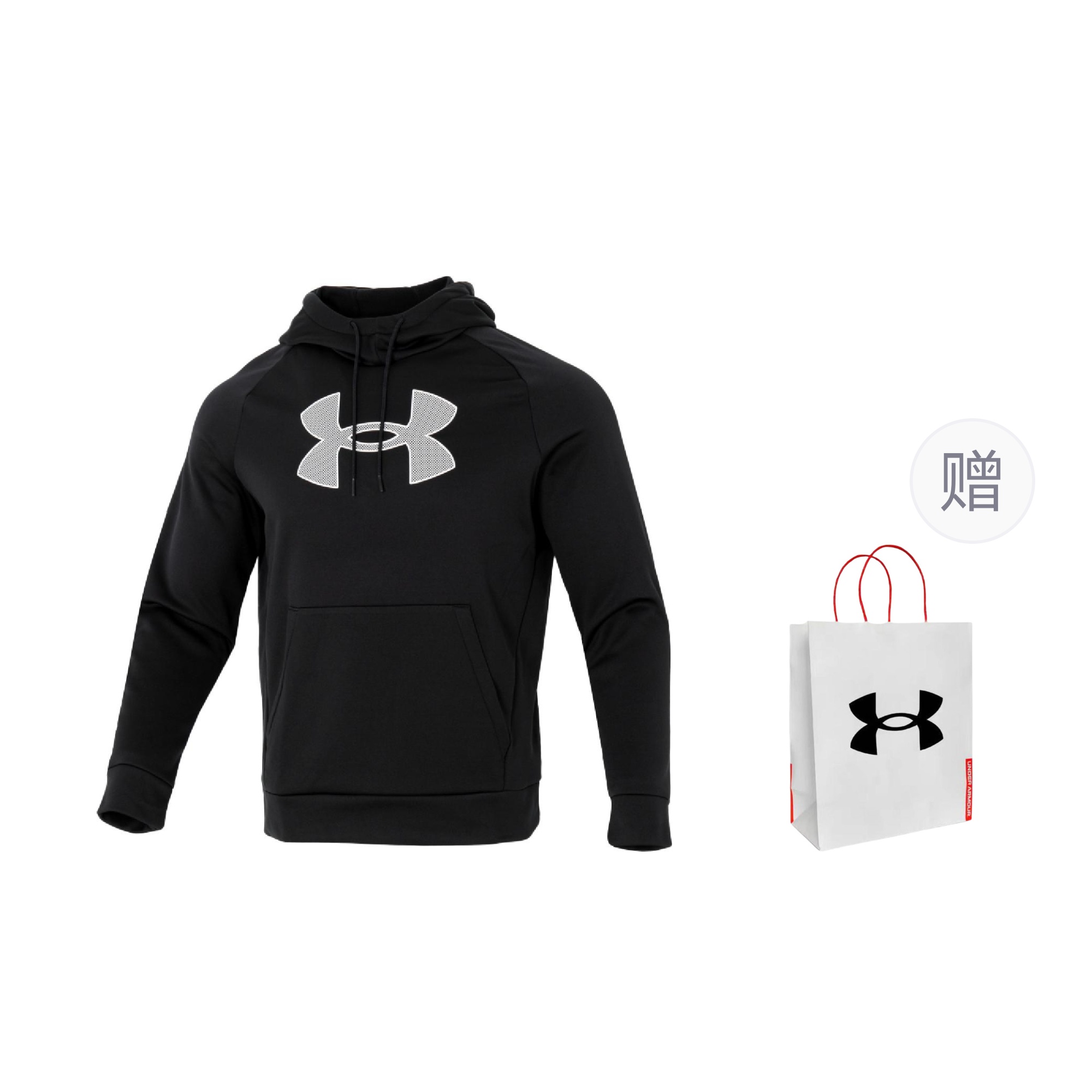 

Under Armour Толстовка унисекс, черная, в комплекте сумка для покупок
