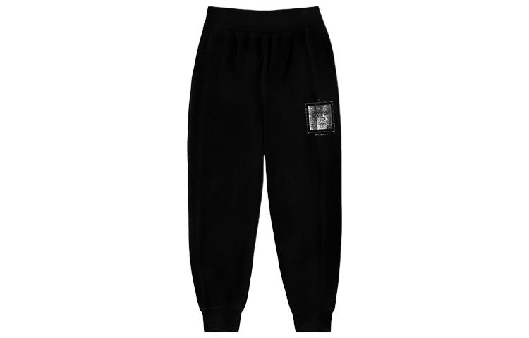 

Фольгированные сетчатые спортивные штаны A-COLD-WALL*, черный