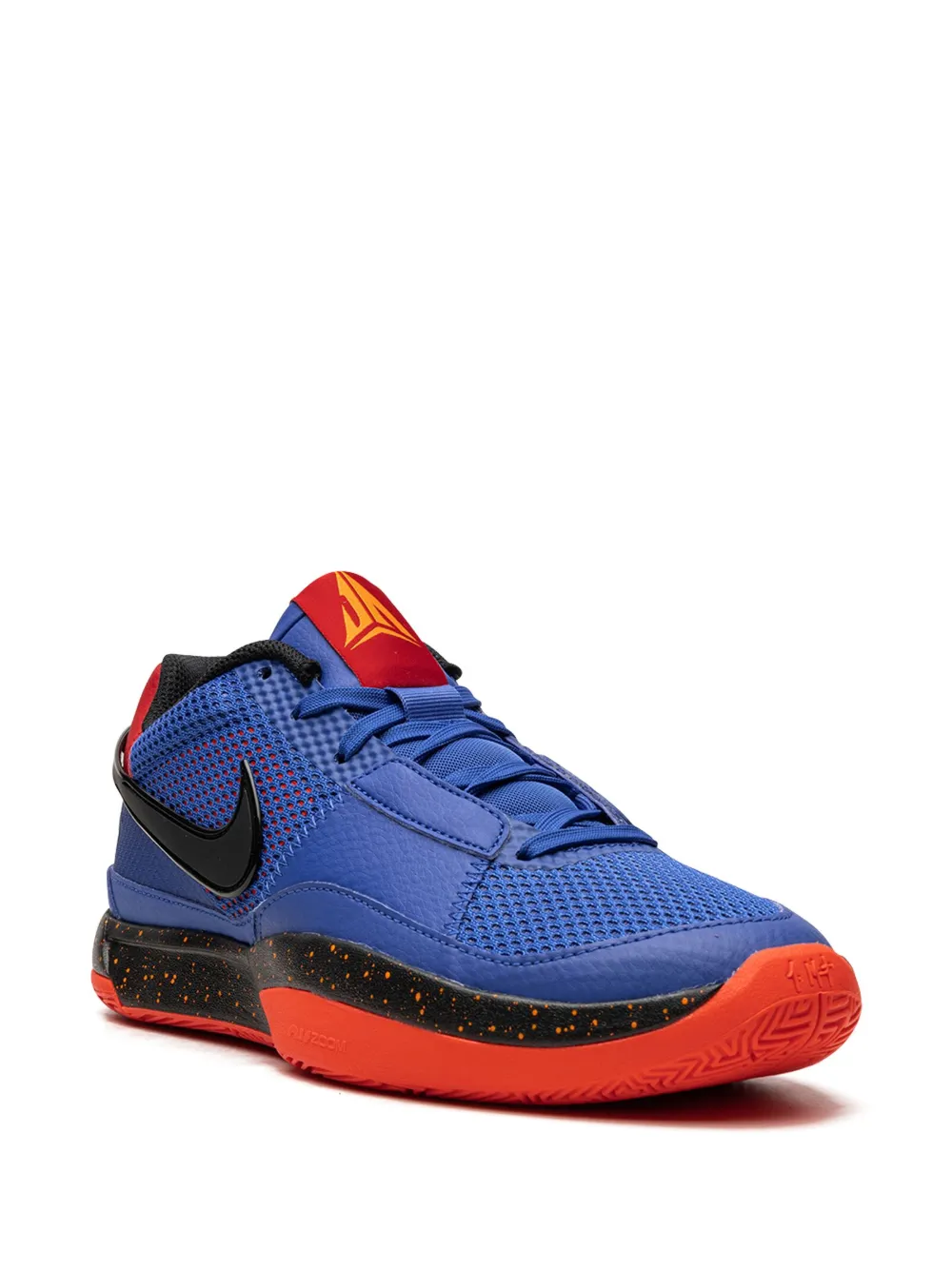 Кроссовки Ja 1 Game Royal Nike, синий — фото 2