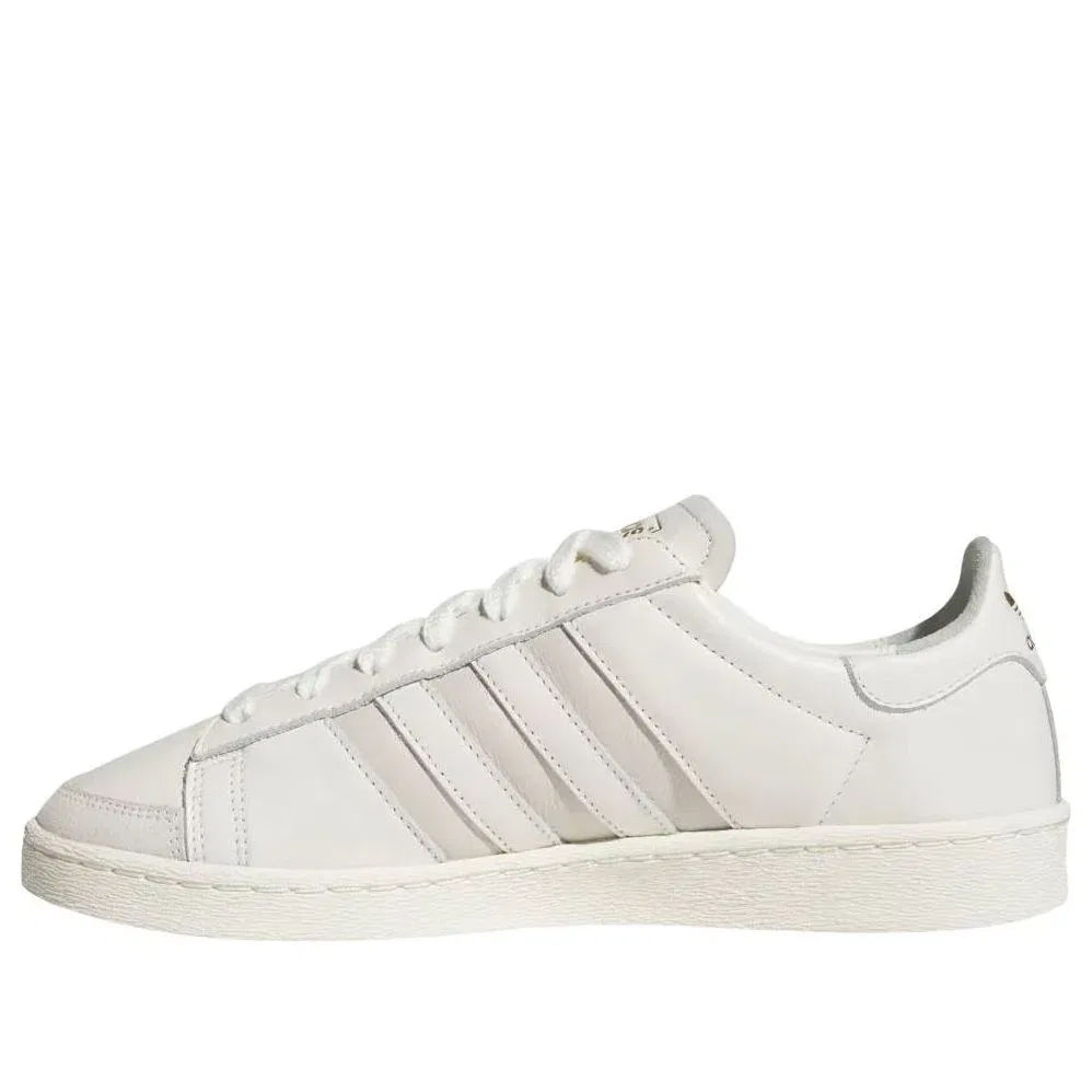 Кроссовки Adidas Jabbar Lo 'Off White Alumina' JS5023, белый