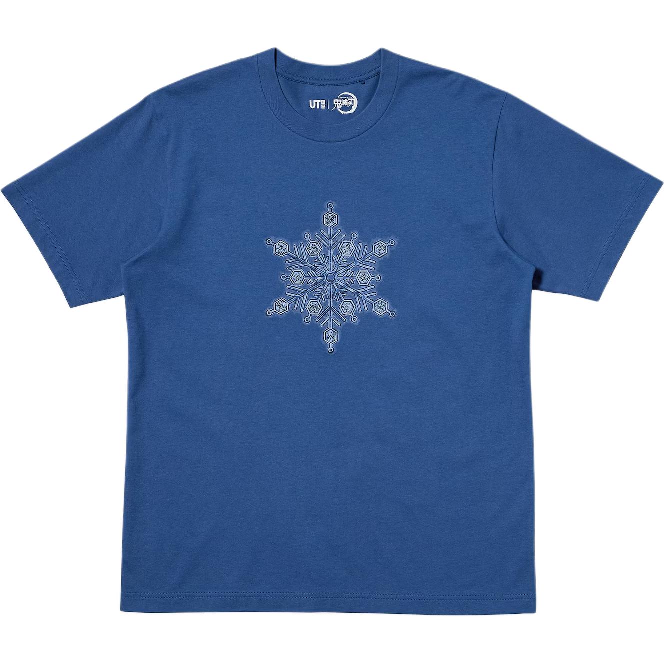 

Футболка GUIMIEZHIREN,LIANMINGKUAN SS25 мужская UNIQLO, синий