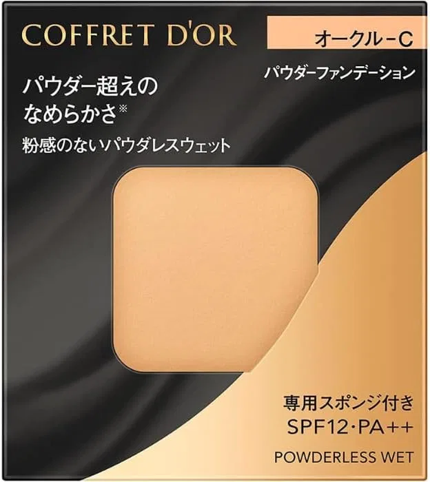 Пудра Coffredor Le Powderless Sweat Ochre-C
