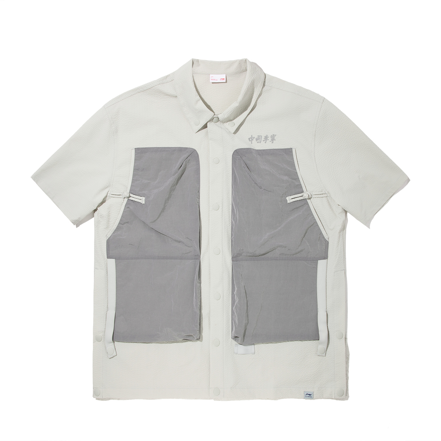 

LiNing Рубашка ANB мужская silver fox gray