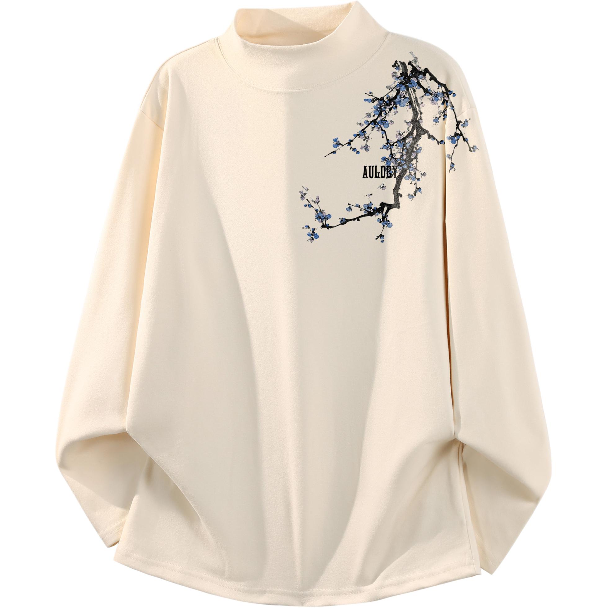 

Свитер Unisex Half Turtleneck Moderate AULDEY, оранжевый