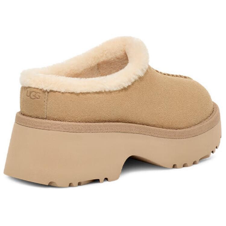 Мюли женские с закрытым носком женские Ugg, цвет Apricot — фото 3