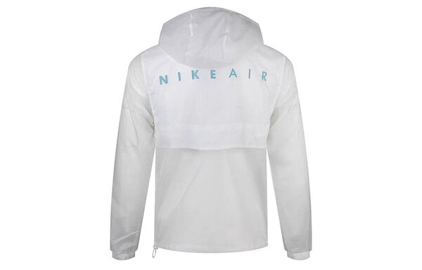 Куртка Nike Sportswear Full-length zipper Cardigan Jacket White, белый — фото 2