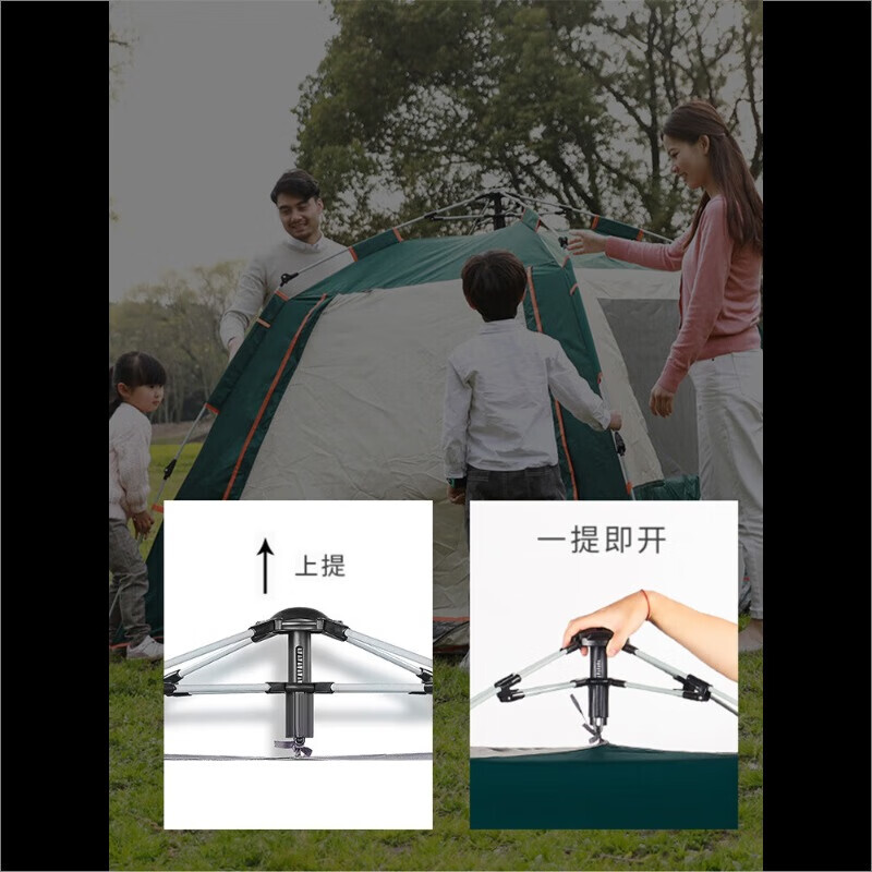 

Палатка Jingdian Guangnian, полностью автоматическая Ziyouhike палатка на 5/8 человек, зеленая палатка для дикой природы, шестиугольная влагостойкая подушка-гамак