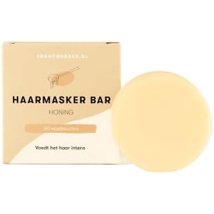 

Маска для волос 45 г Shampoobars