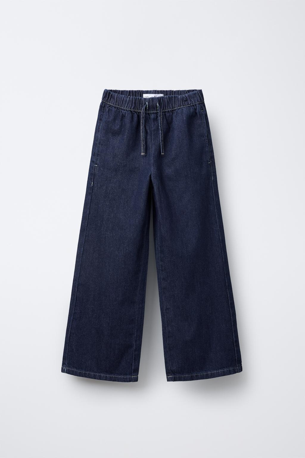 

Широкие джинсы с эластичной отделкой ZARA, синий
