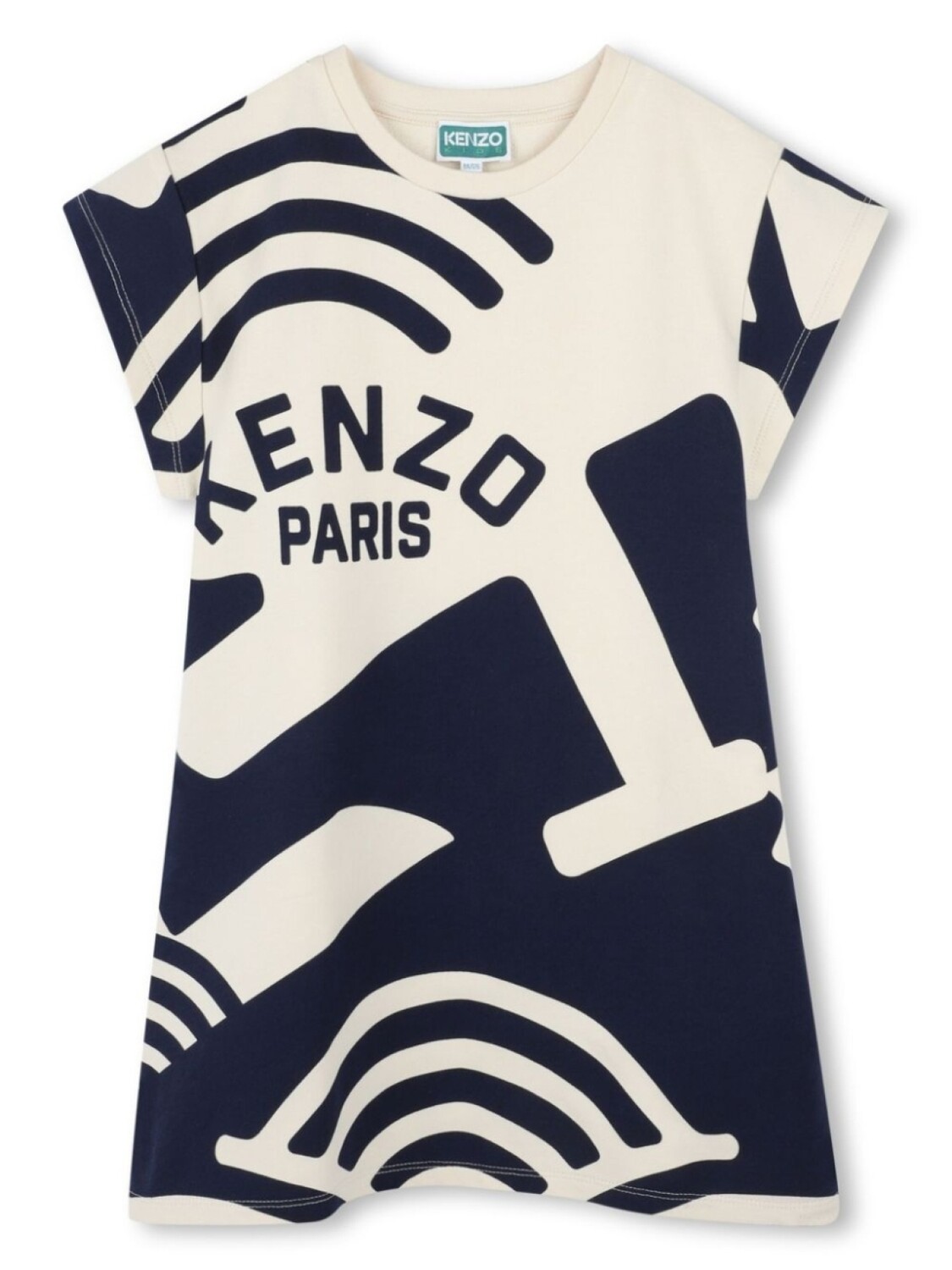 

Платье-футболка с логотипом Kenzo Kids, нейтральный цвет