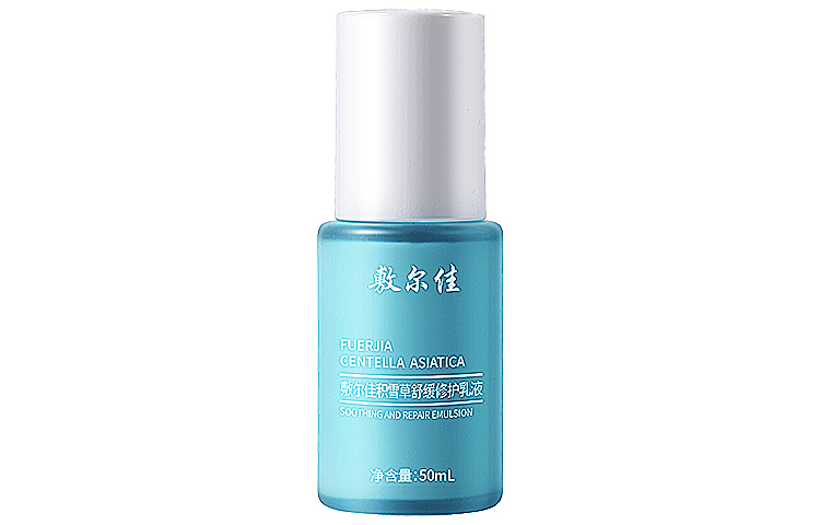 

Лосьон Centella Asiatica для восстановления, успокаивающий, увлажняющий и насыщающий влагой 50 мл Voolga