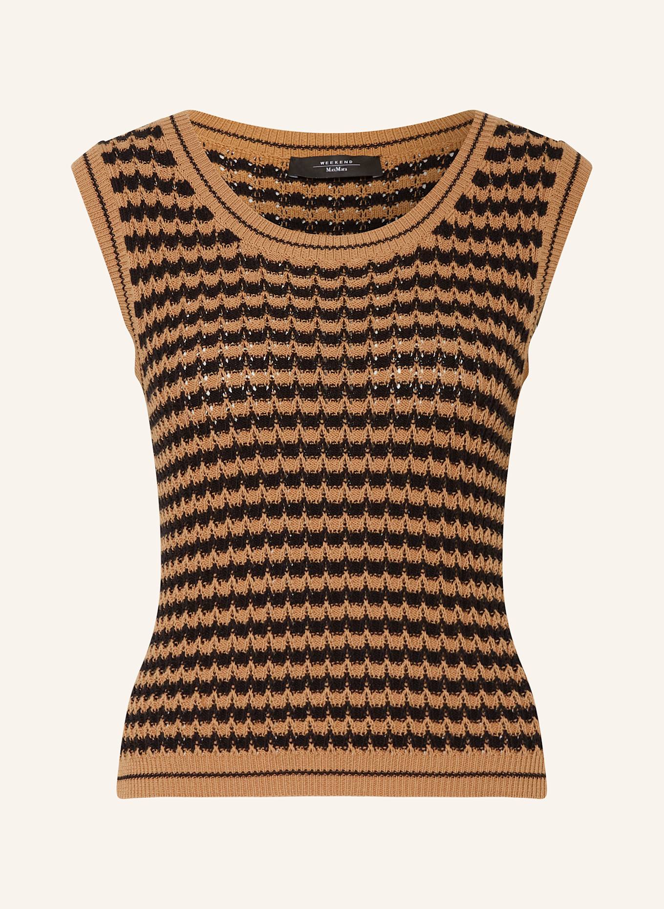 

Трикотажная рубашка дизайн Weekend Max Mara, мультиколор