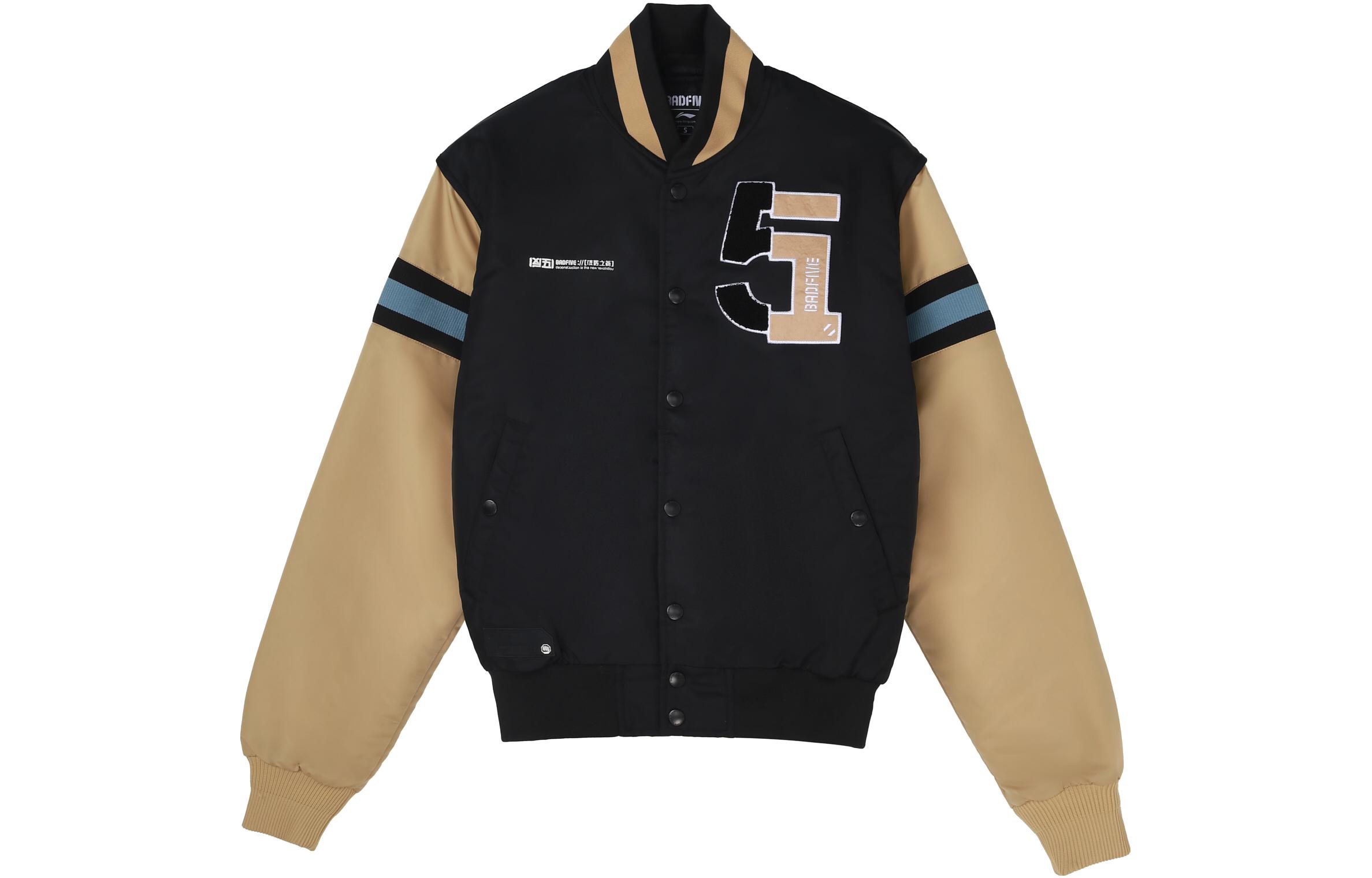 

Куртка пуховик LiNing Men's Black Sea Star Umber, Black Star Umber, Черный, Куртка пуховик LiNing Men's Black Sea Star Umber, Black Star Umber