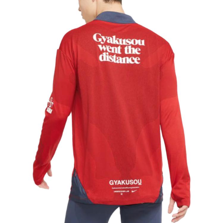 Спортивный топ Nike Lab x Gyakusou Half Zip Long-Sleeve Top 'Sport Red Thunder Blue' CD7110-611, красный — фото 4