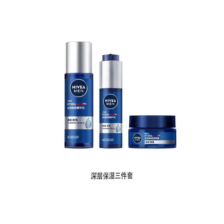 NIVEA Мужской увлажняющий набор для ухода за кожей из трех предметов в аква-синем тюбике, Moisturizing Hydrating Three-Piece Set — фото 4