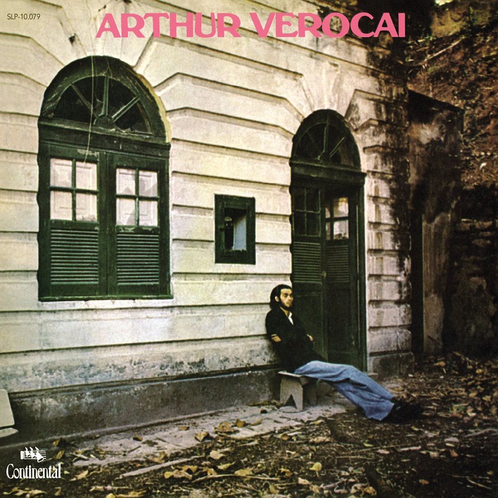 

Диск CD Arthur Verocai - Arthur Verocai