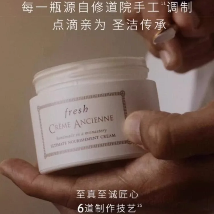 Fresh Интенсивный питательный крем для рук Ancient Source облегченная версия, 30ml — фото 4