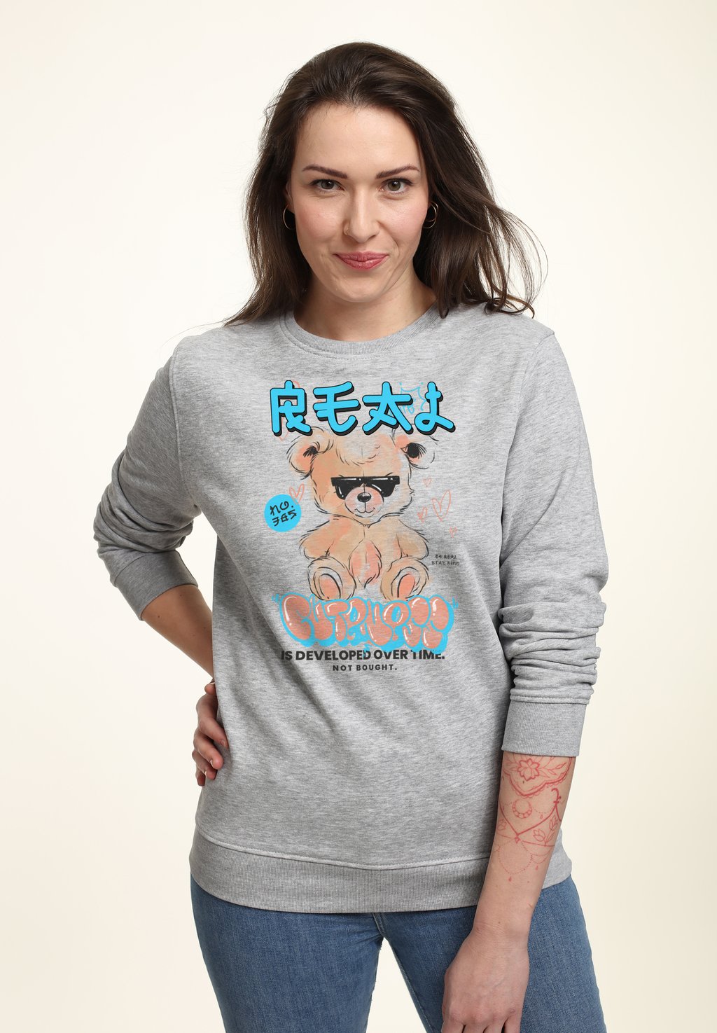 

Толстовка MATT KEELING CUTENESS Henry Tiger, цвет Heather Grey