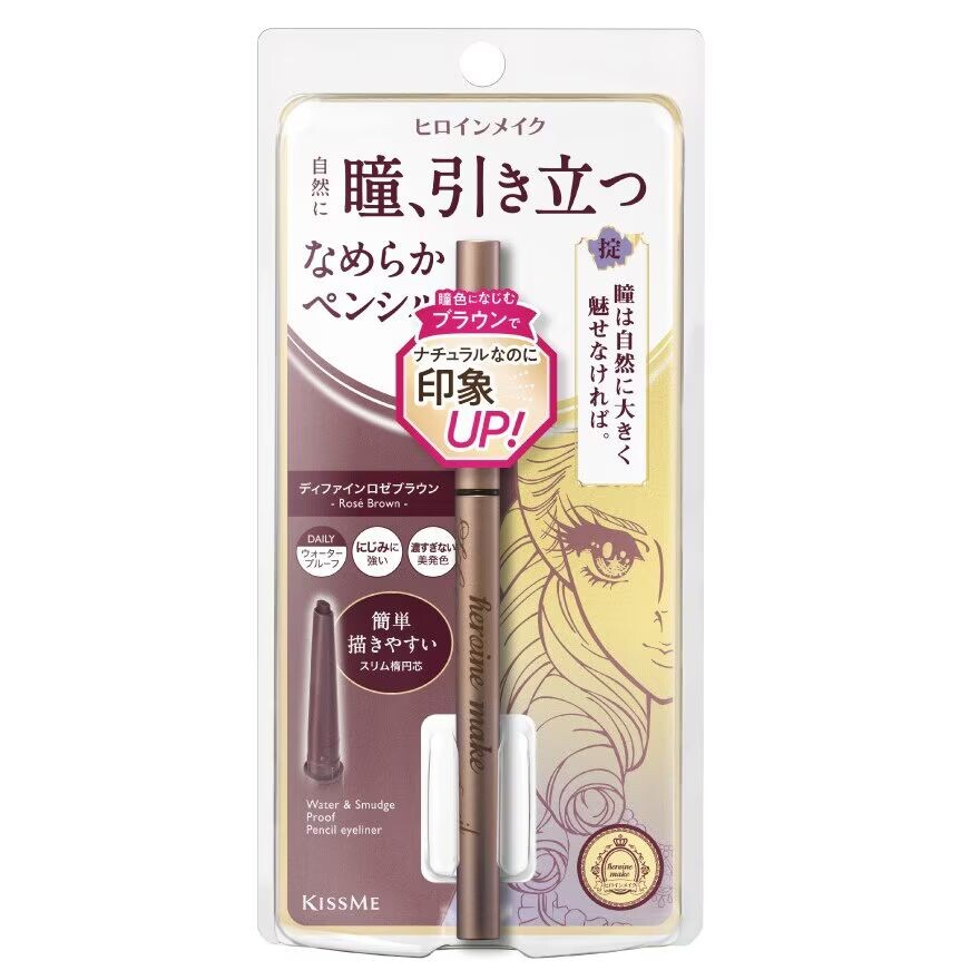 

Kiss Me Крем-карандаш Heroine Make Soft Define 0,1г. 03 Определение розово-коричневого цвета, Define Rose Brown