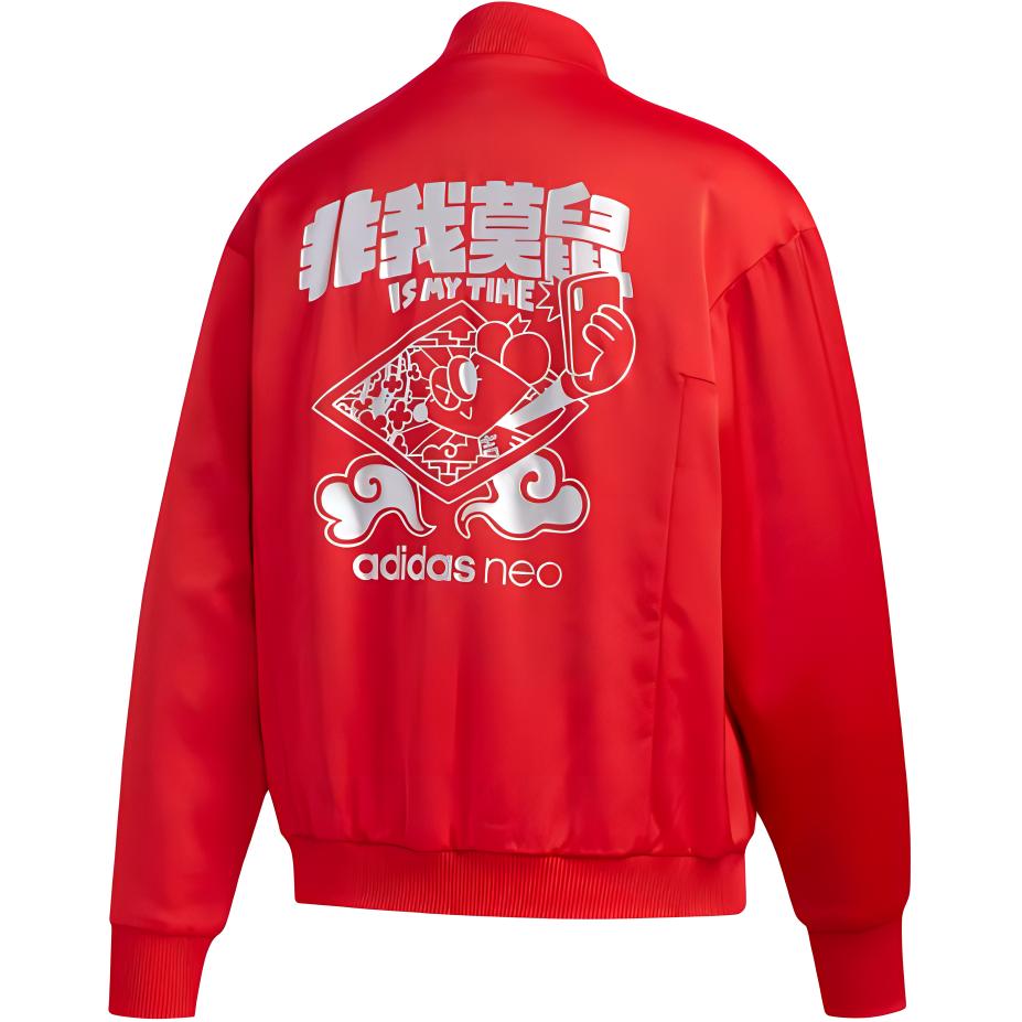 Женская пуховая куртка Светло-алая Adidas Neo, красный — фото 3