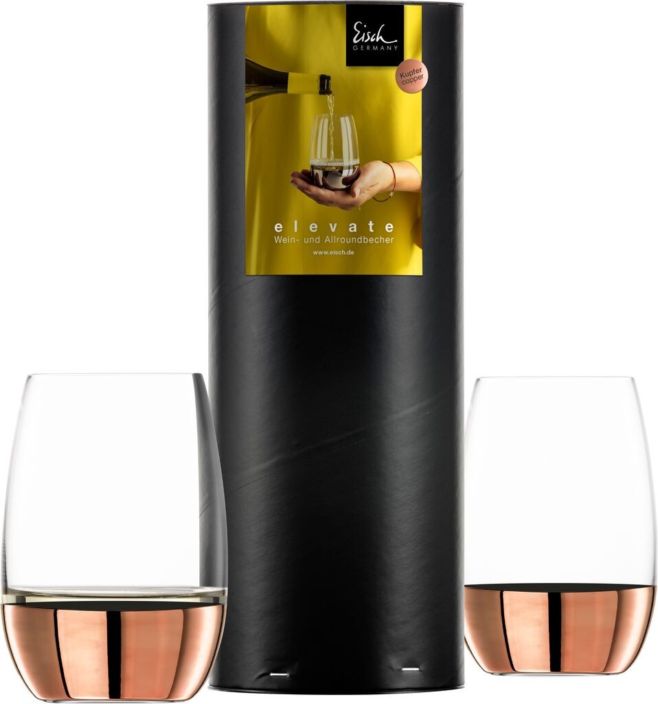 

Eisch 2 круглые/чашки для вина белое вино 500/91 медь i.GR ELEVATE 15009917