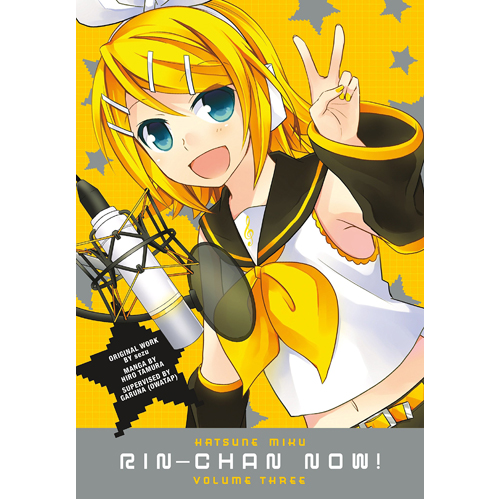 

Книга Hatsune Miku: Rin-Chan Now! Volume 3 (Paperback) Dark Horse Comics