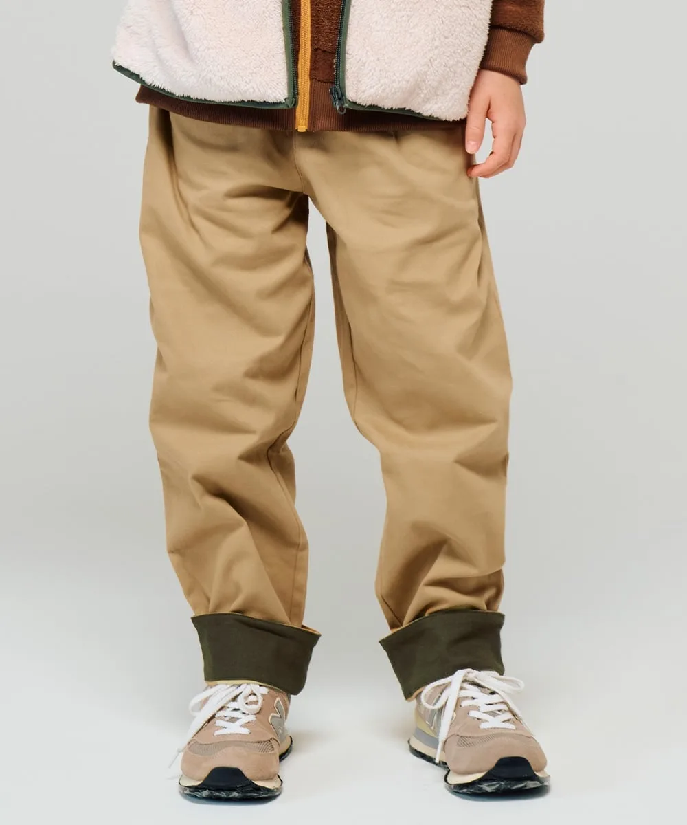 (K) Хлопковые брюки без подола KRIFF MAYER, BEIGE
