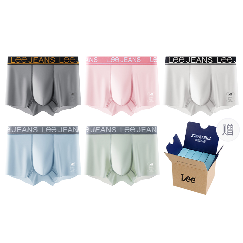 

Классические 101 Underpants мужские боксеры 4 шт Lee, зеленый