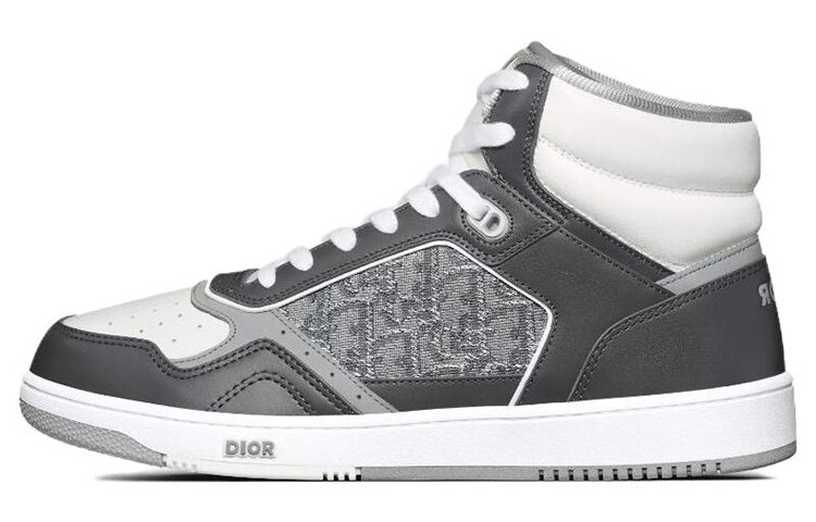 Кроссовки Dior B27 High Anthracite, белый / серый