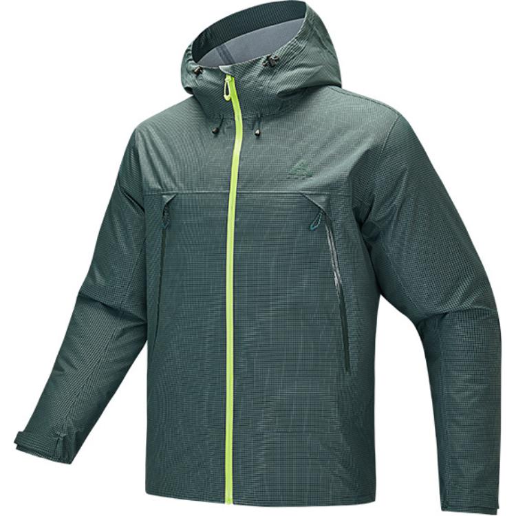 

ANTA Ветровка мужская водонепроницаемая и ветрозащитная, Deep Autumn Green