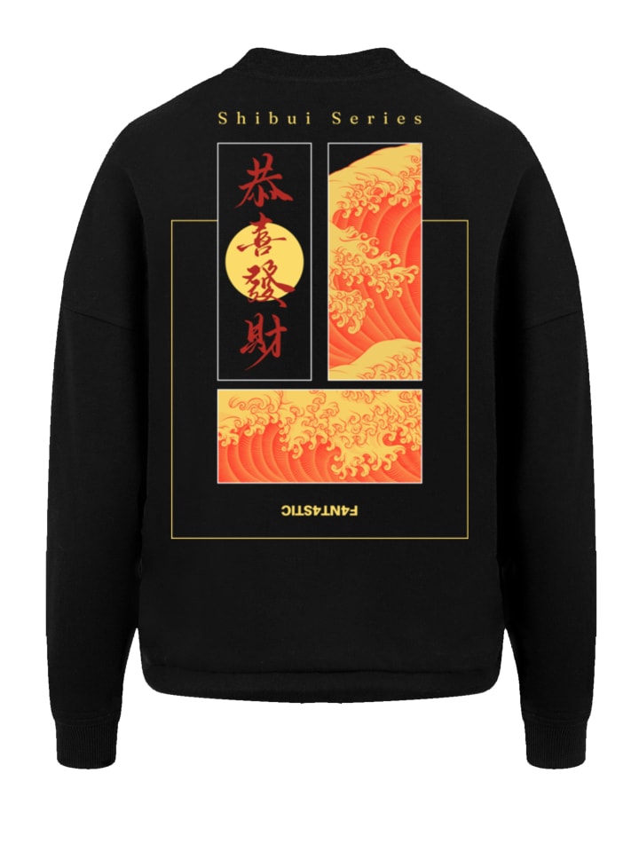

F4NT4STIC Свободная толстовка Shibui Series Oversize Japan Streetstyle, черная
