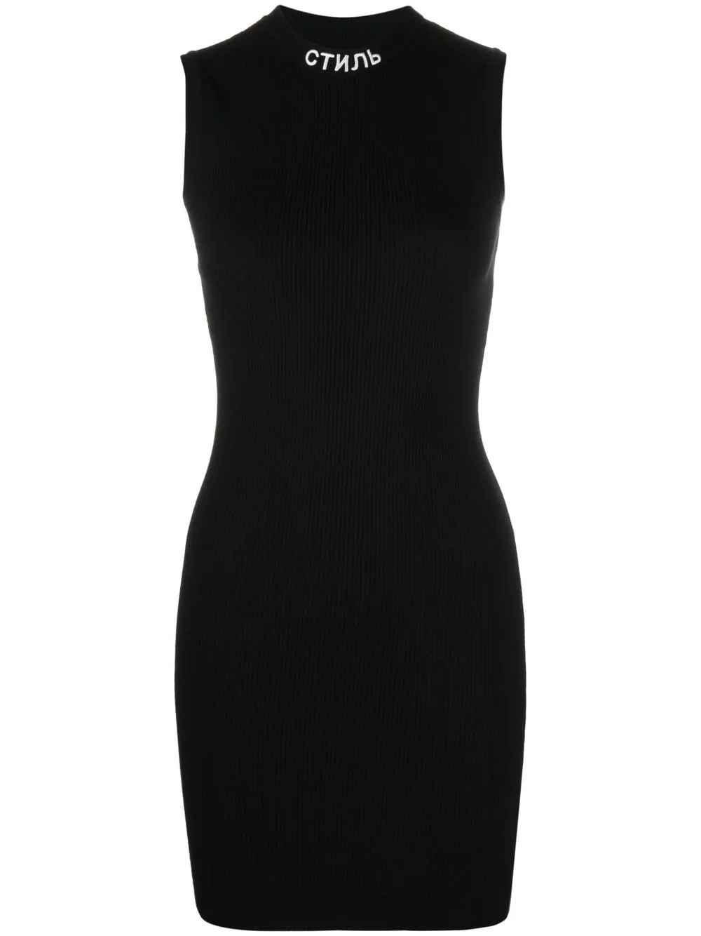 

Трикотажное платье с логотипом СТИЛЬ Heron Preston, черный