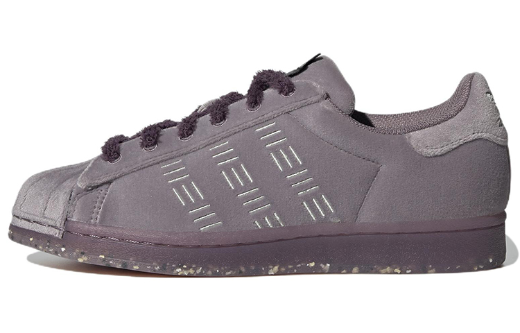 Кроссовки Adidas Originals Originals Superstar 'Light Purple' Women's