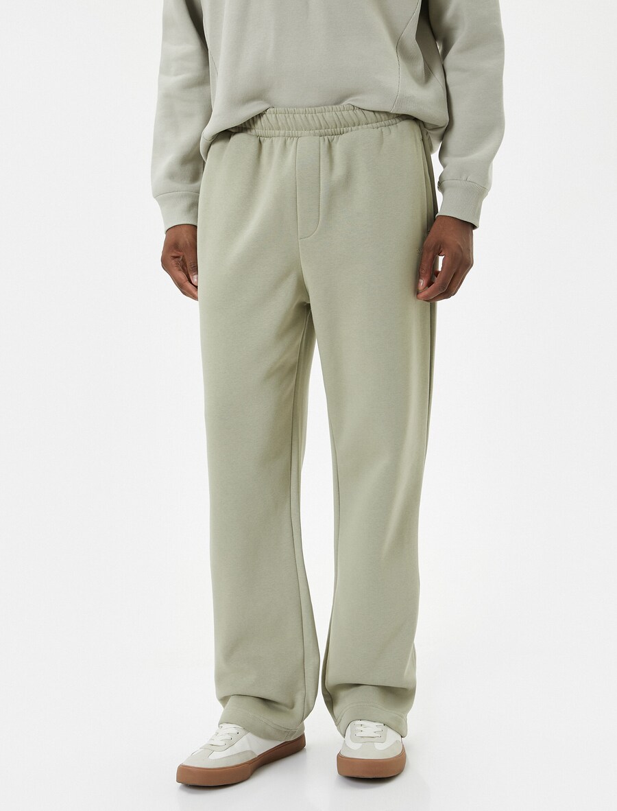 

Брюки свободного кроя Koton, зеленый