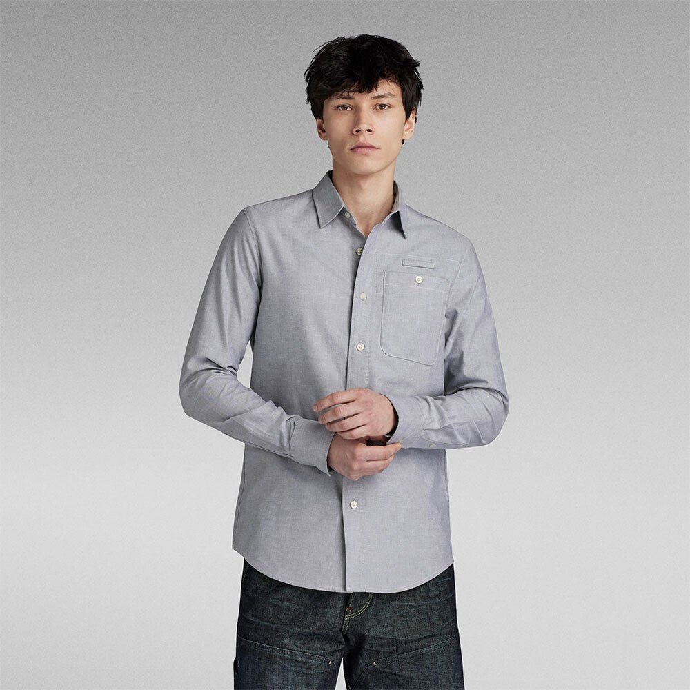 

Рубашка G-Star Bristum 20 Slim Fit, серый