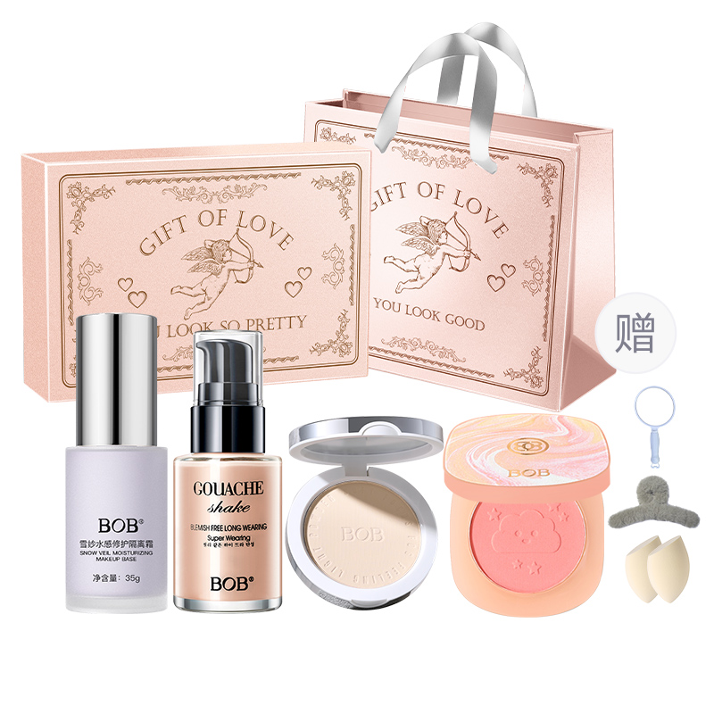 

Набор для макияжа тональная основа полный комплект подарочная упаковка стойкий тон натуральный рекомендация для начинающих BOB