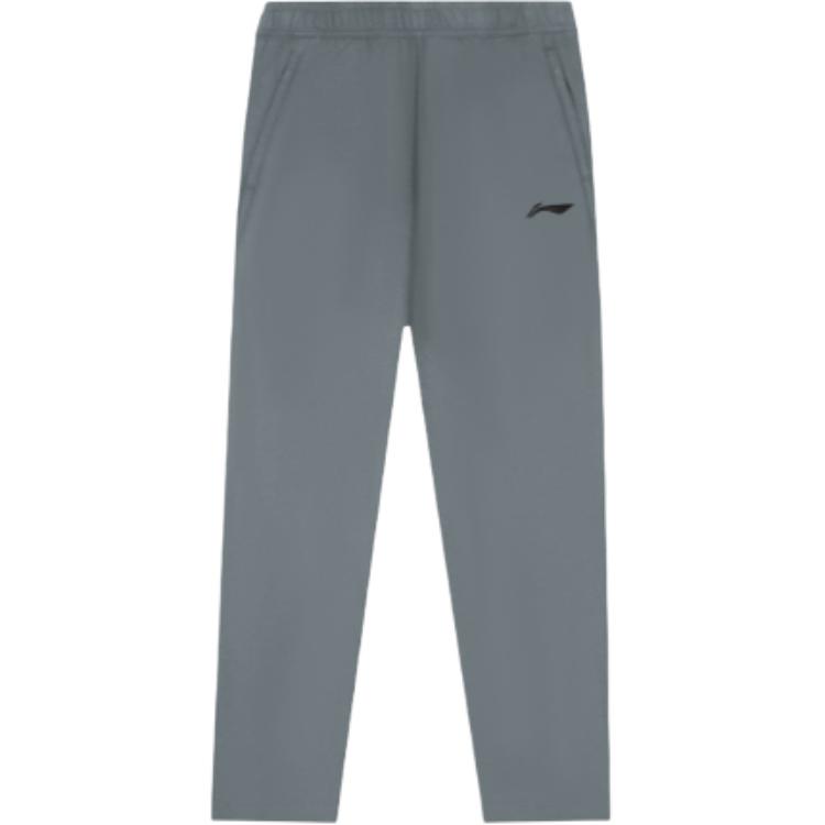 

Спортивные повседневные брюки Shadow Gray LINING, серый