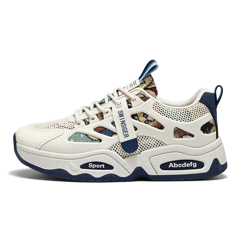 

Скользоустойчивые низкие скейтерские кроссовки мужские Swinsger, Хаки