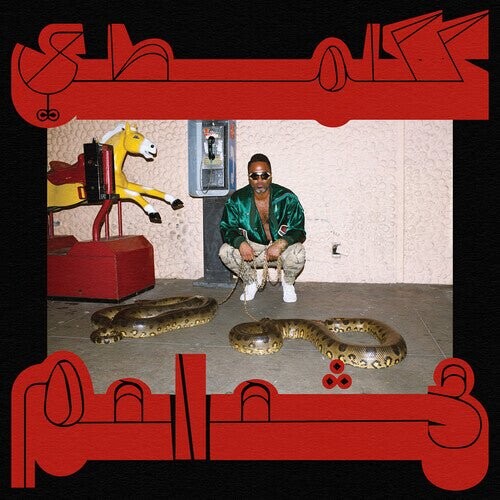 

Виниловая пластинка Shabazz Palaces - Robed In Rareness - Ruby