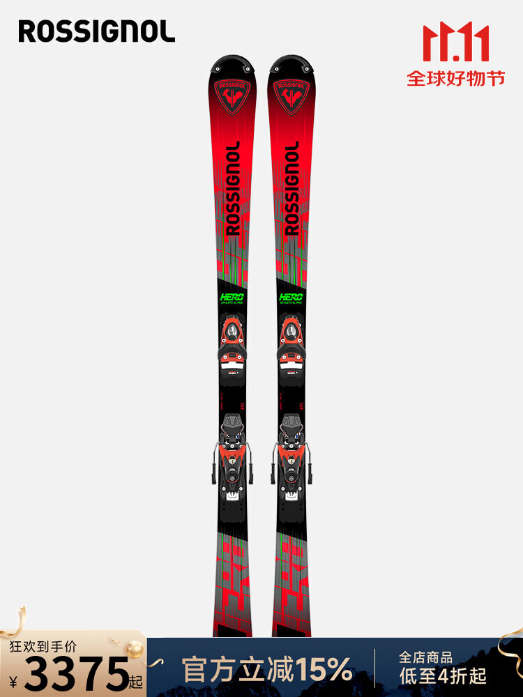 

Rossignol Детские лыжи Golden Chicken Youth HERO ATHLETESSL SL PRO, красная, Hero-RRNAF04, 142 см
