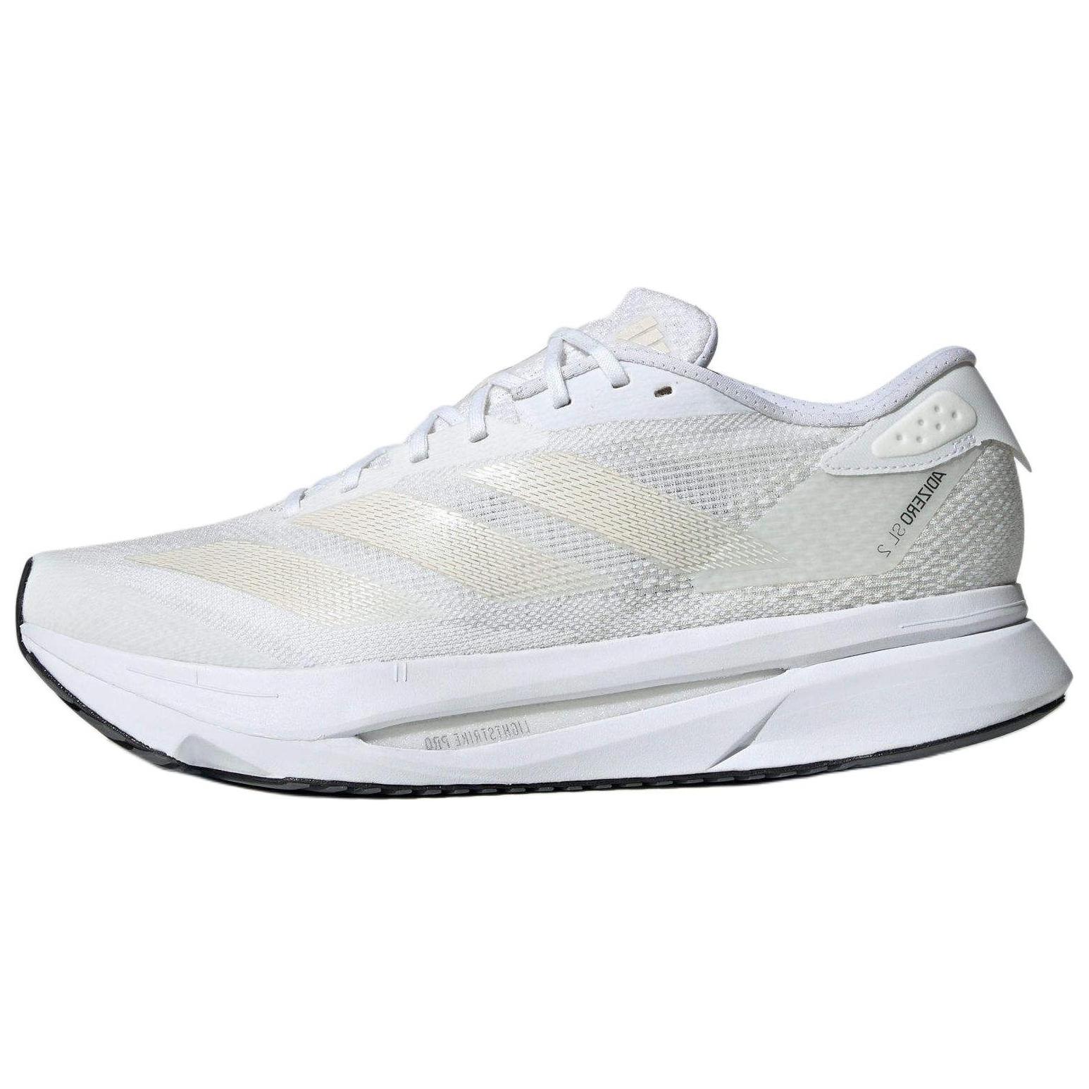 

Adizero SL2 Облачно-белый Нулевой Металлик Тире Серый Adidas