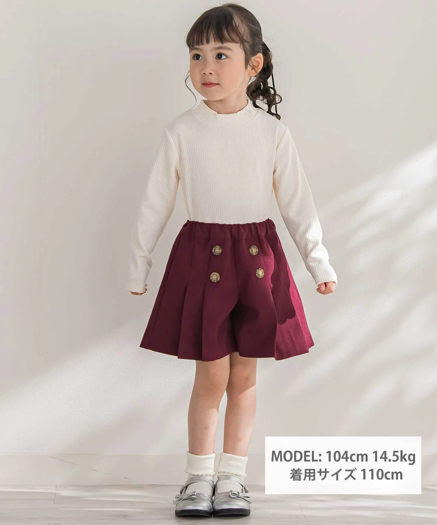 Детские плиссированные кюлоты с пуговицами BeBe Petits Pois Vert красные — фото 2