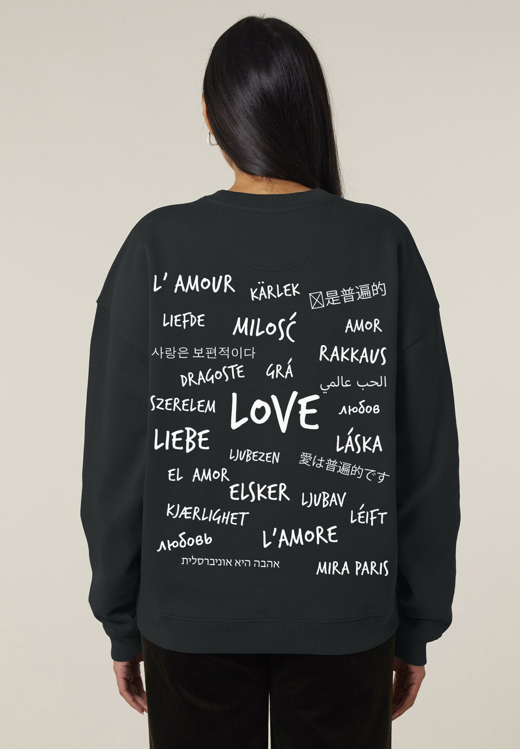 

Толстовка UNIVERSAL LOVE BACK PRINT UNISEX Mira Paris, черный