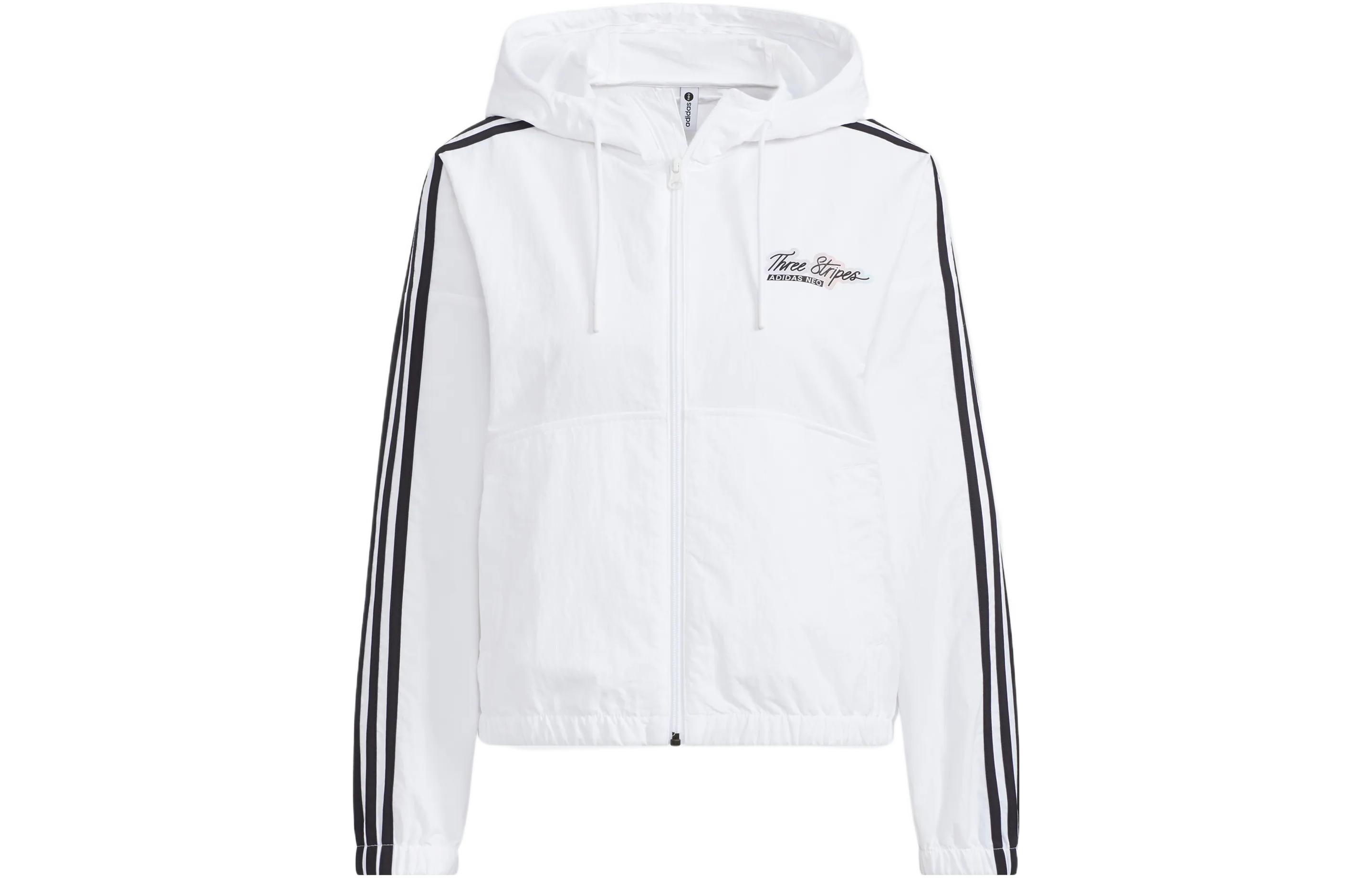 

Куртка женская белая Adidas Neo