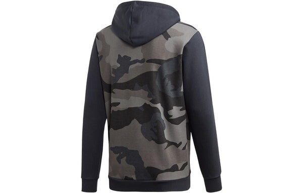 Толстовка Adidas Originals 'Camo' Full Zip Hoodie 'Carbon', мультиколор — фото 2
