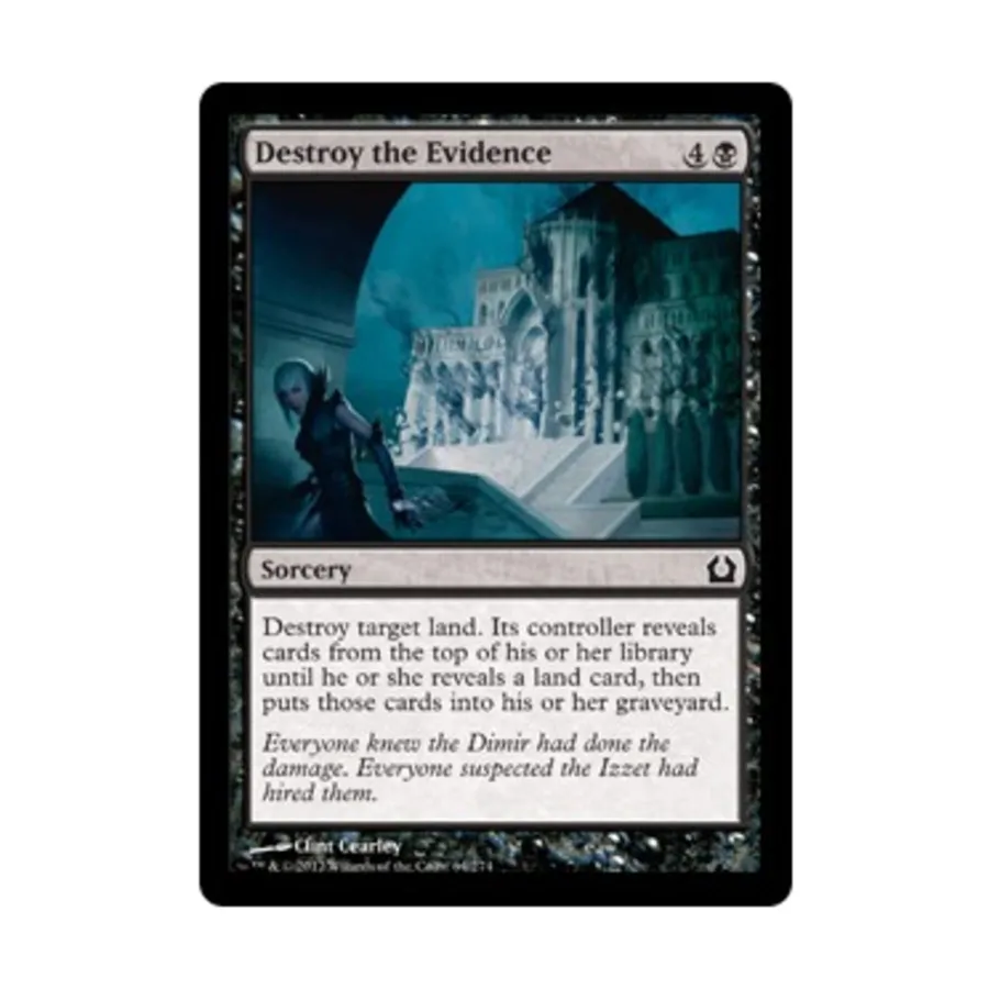 

CCG Уничтожьте улики (С), MTG - Return to Ravnica