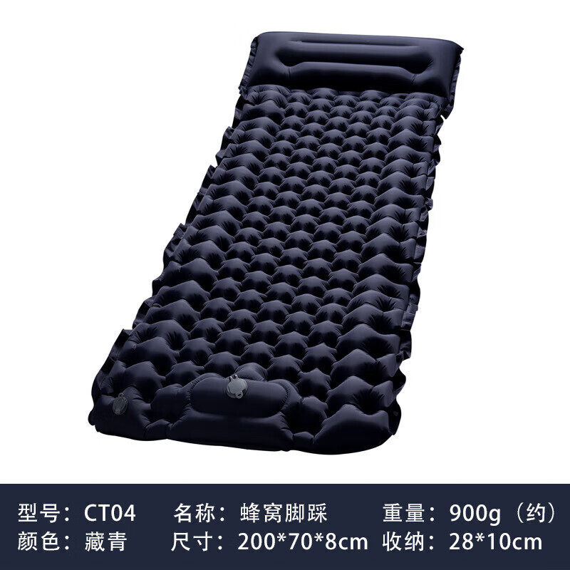 

Jingdian Guangnian сверхлегкая ромбовидная подставка для ног из ТПУ с подушкой Chunyu green LT01 ромбовидная без подушки